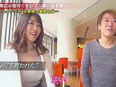 0000439_Japanese_Censored_MGS_19min