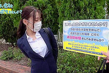 0002111_Japanese_Censored_MGS_19min