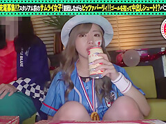 0002583_Japanese_Censored_MGS_19min