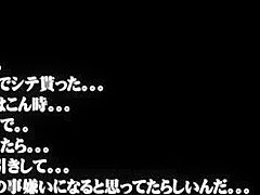 08142,Do whatever you want with the female body