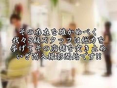 220315美容室で働く隠れ巨乳な美少女1