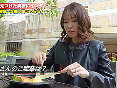 300mium-708 Jav Full Movie
