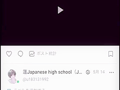 After Of Singing Masturbation Made Me Feel Good