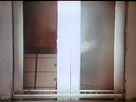 Cinema 75