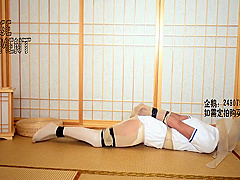 Costume Bondage
