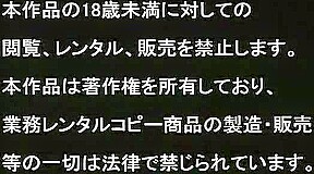 Exotic Japanese chick Natsumi Yoshioka in Horny JAV video