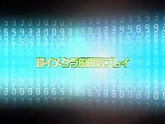 Exotic Japanese chick Yume Shiina in Best Small Tits, Fetish JAV movie