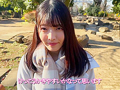 HRAM49 Nice Asian cool OH YEAH