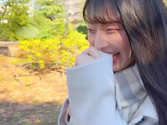 HRAM49 Nice Asian cool OH YEAH