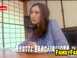 Horny Asian Stepfather