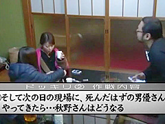 Hottest amateur adult movie