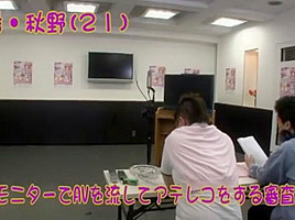 Incredible Japanese chick Tsumugi Serizawa, Jun Mamiya in Exotic Cumshots, Interview JAV movie
