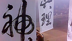 Julia nickson white tiger 02