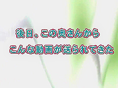 Karina - A Beautiful Young Married Woman Walks In For An Interview Until It Gets Out Of Hand Part 2