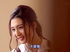 MQEF31 Cuteeeee Japanese sex WOWOWOW