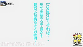 One Dick Three Pussy Luxurious - Zona Laina Vela - Kin8tengoku