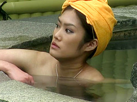 Onsen spy 50