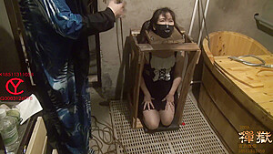 Punishment For Female Prisoners