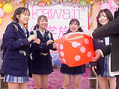 UMFV23 Awesome Japanese porn AHHHHH