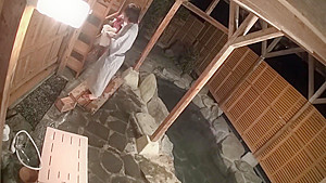hot spring Step brother Step sister 04